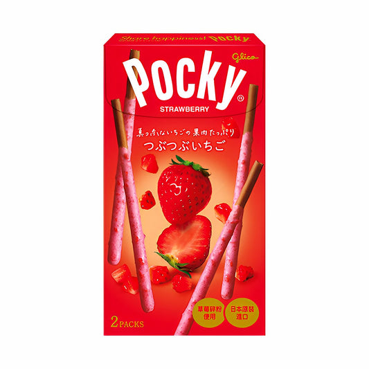 Pocky Strawberry - processed