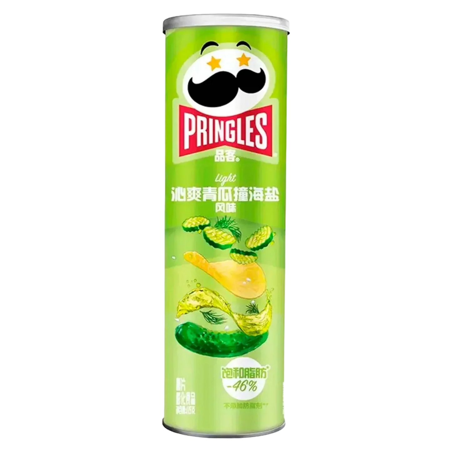 Pringles Cucumber & Sea Salt Flavor