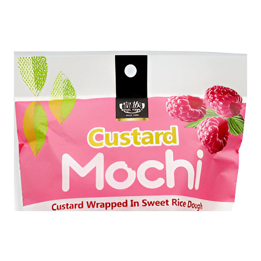 Royal Family Custard Mochi Raspberry - processed