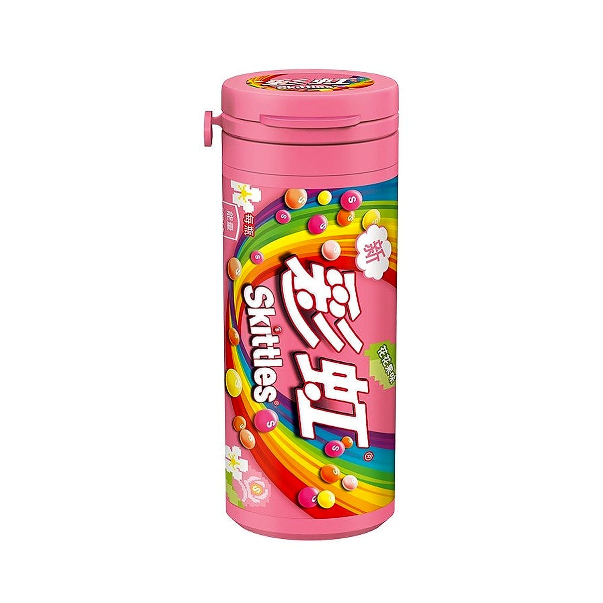 Skittles Floral Fruit Bottle - processed