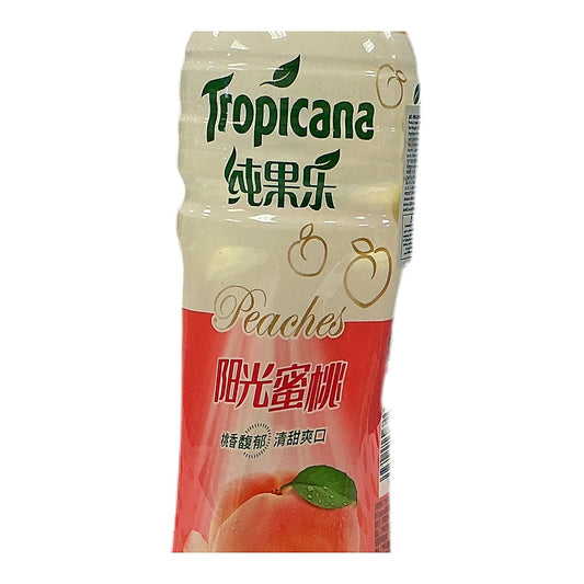 Tropicana peaches - processed