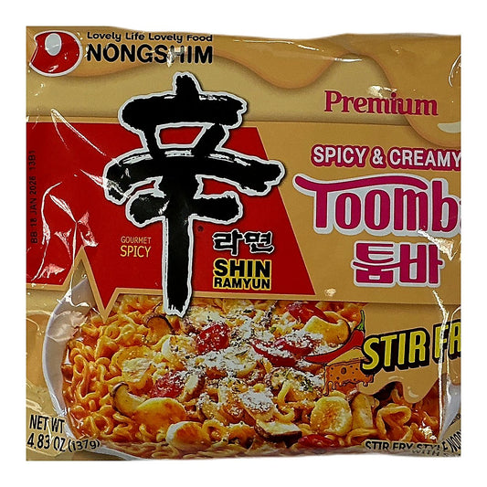 Shin Ramyun Toomba Spicy & Creamy Stir Fry Packet - processed
