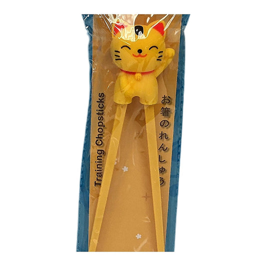 Yellow Cat Chopstick - processed