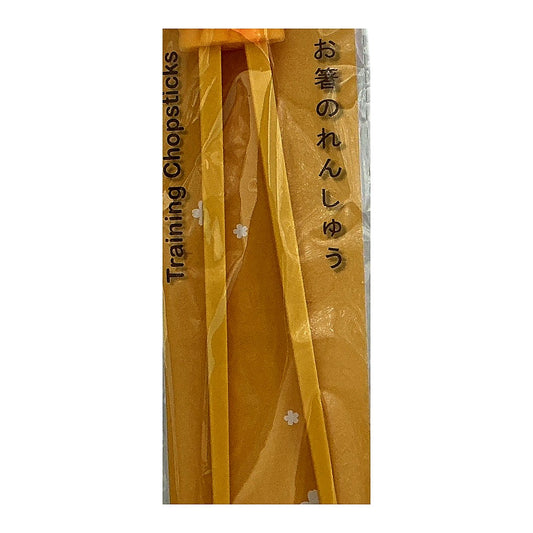 Yellow Dog Chopstick - processed