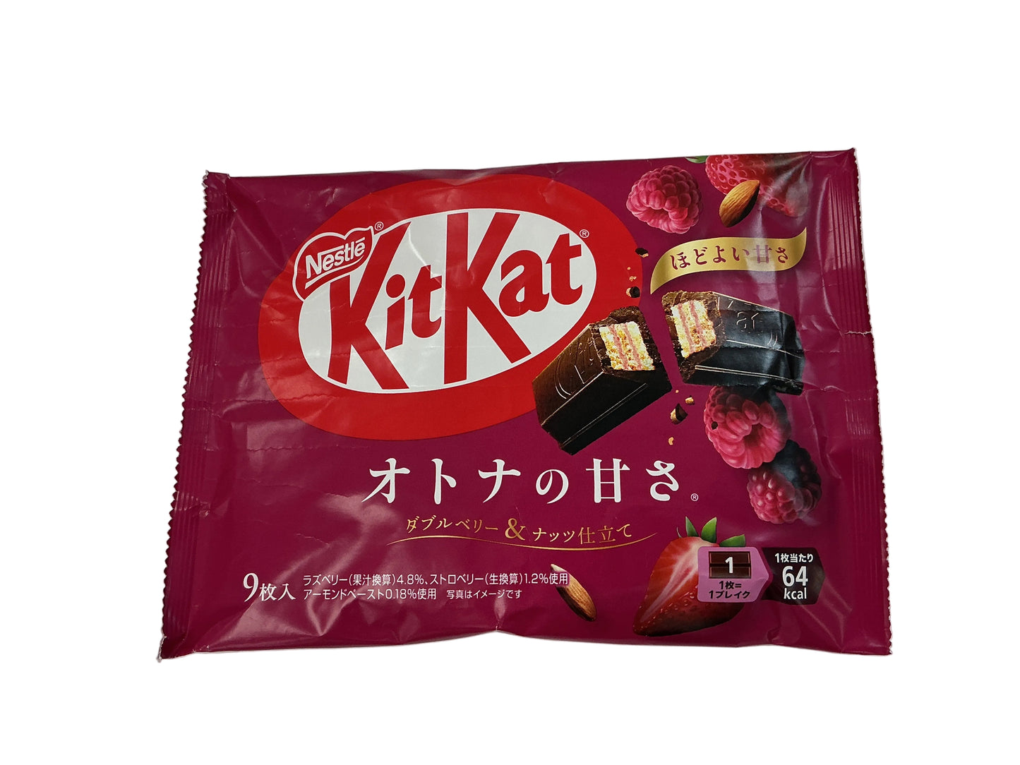 KitKat Double Berry & Nut