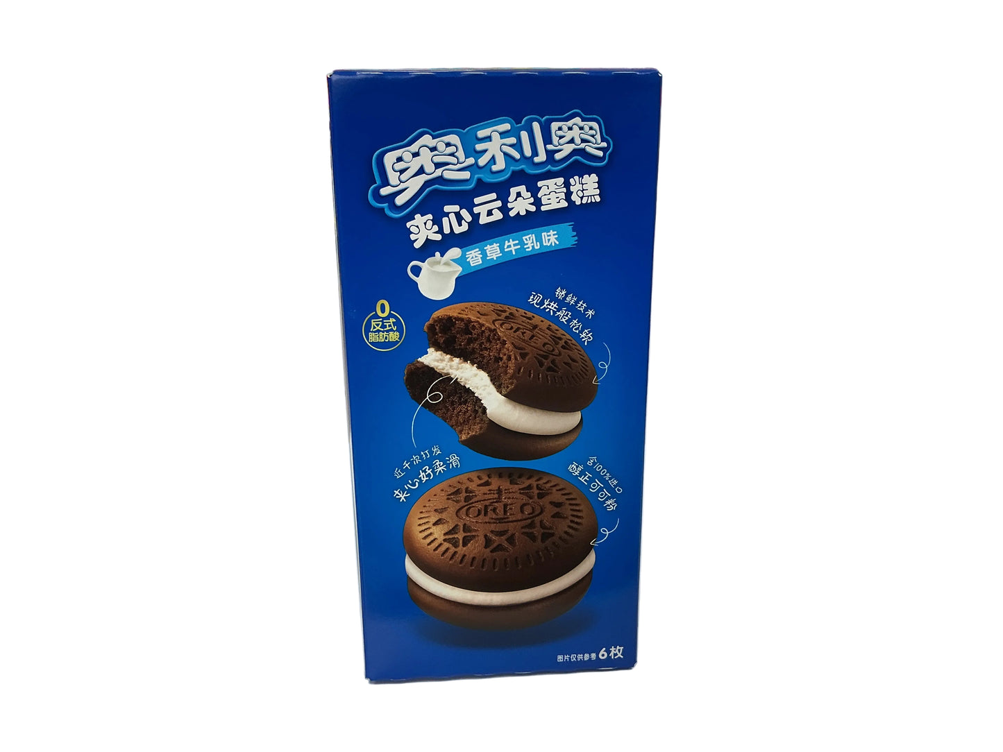Oreo Soft Cake Vanilla & Milk