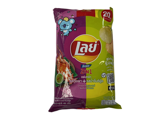 Lays Grilled Prawn and Sea food sauce