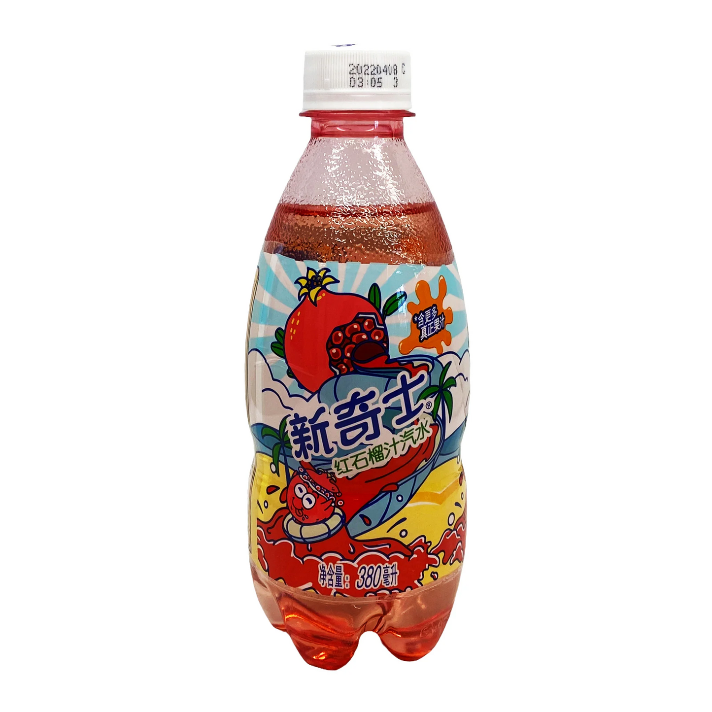 Sunkist pomegranate KOREA