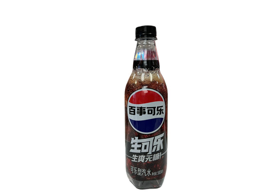 Pepsi raw