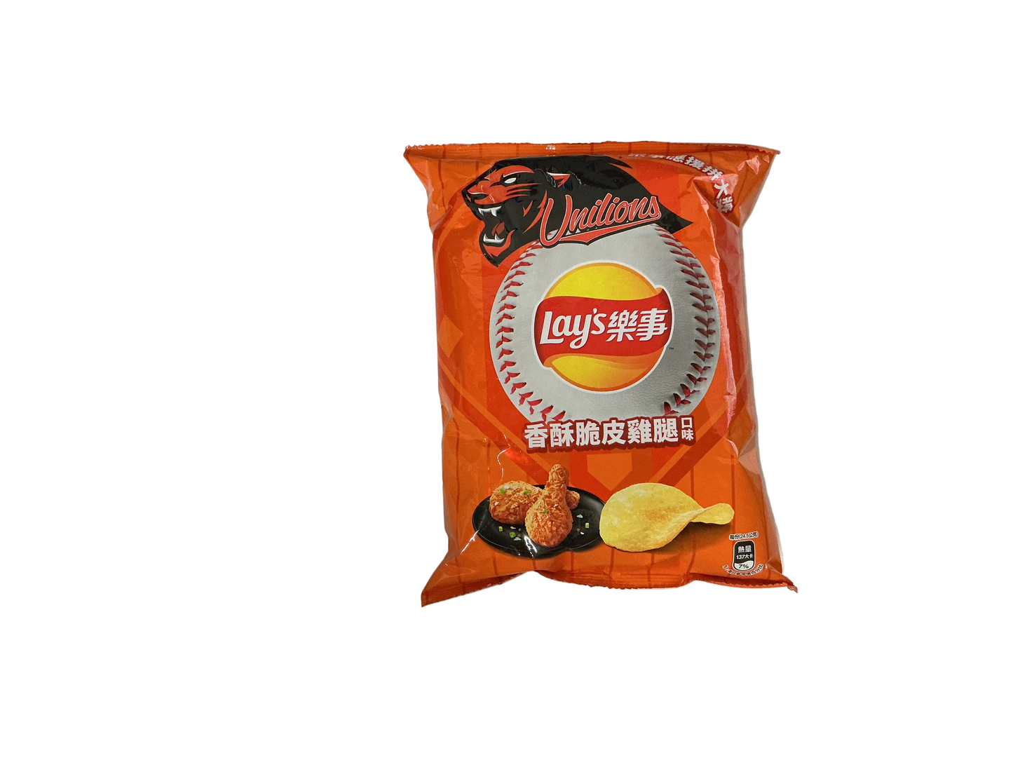 Lays crispy fried chicken flavor