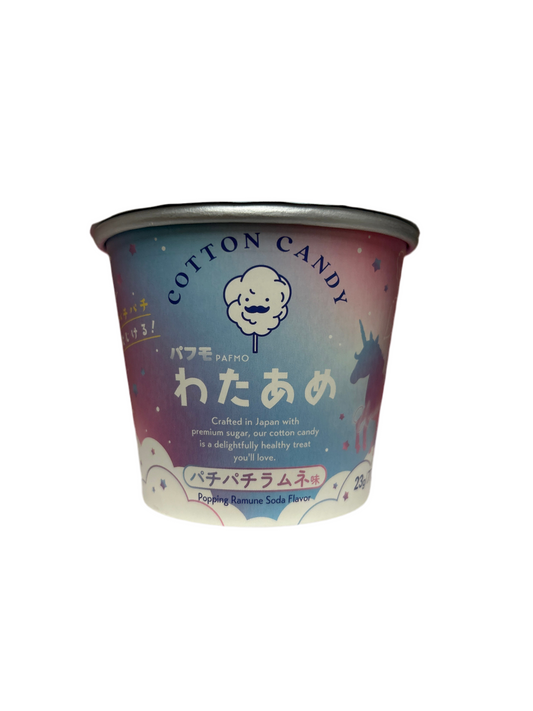Pafmo Unicorn Cotton Candy Popping Ramune Flavor