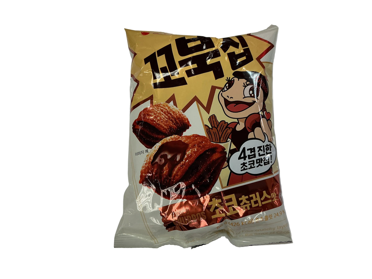 Orion turtle chips churro chips