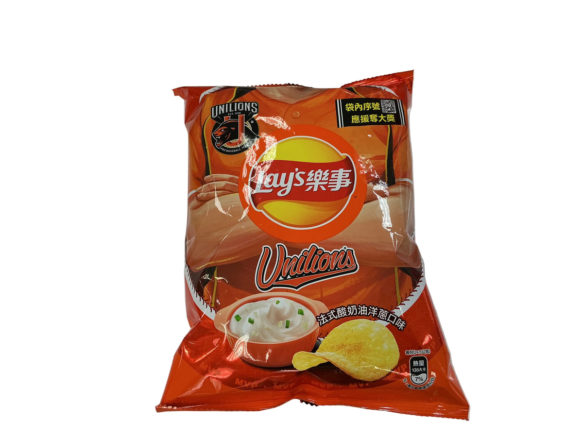 Lays unilioms sour cream and onion flavoured