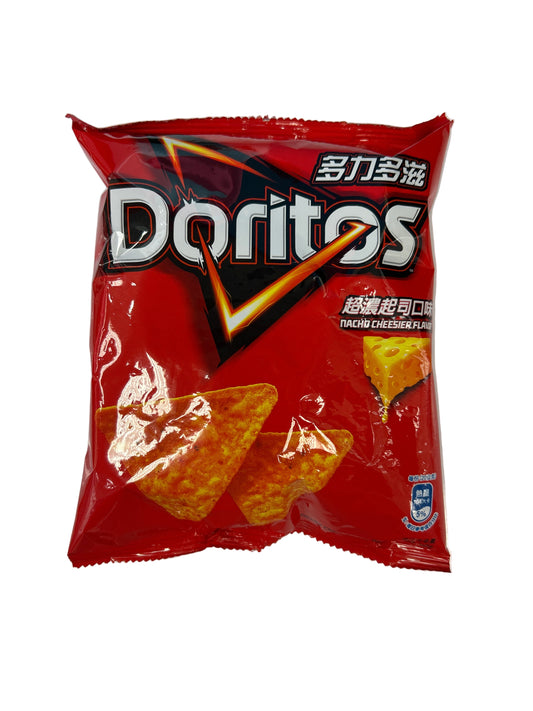 Dorito Cheese