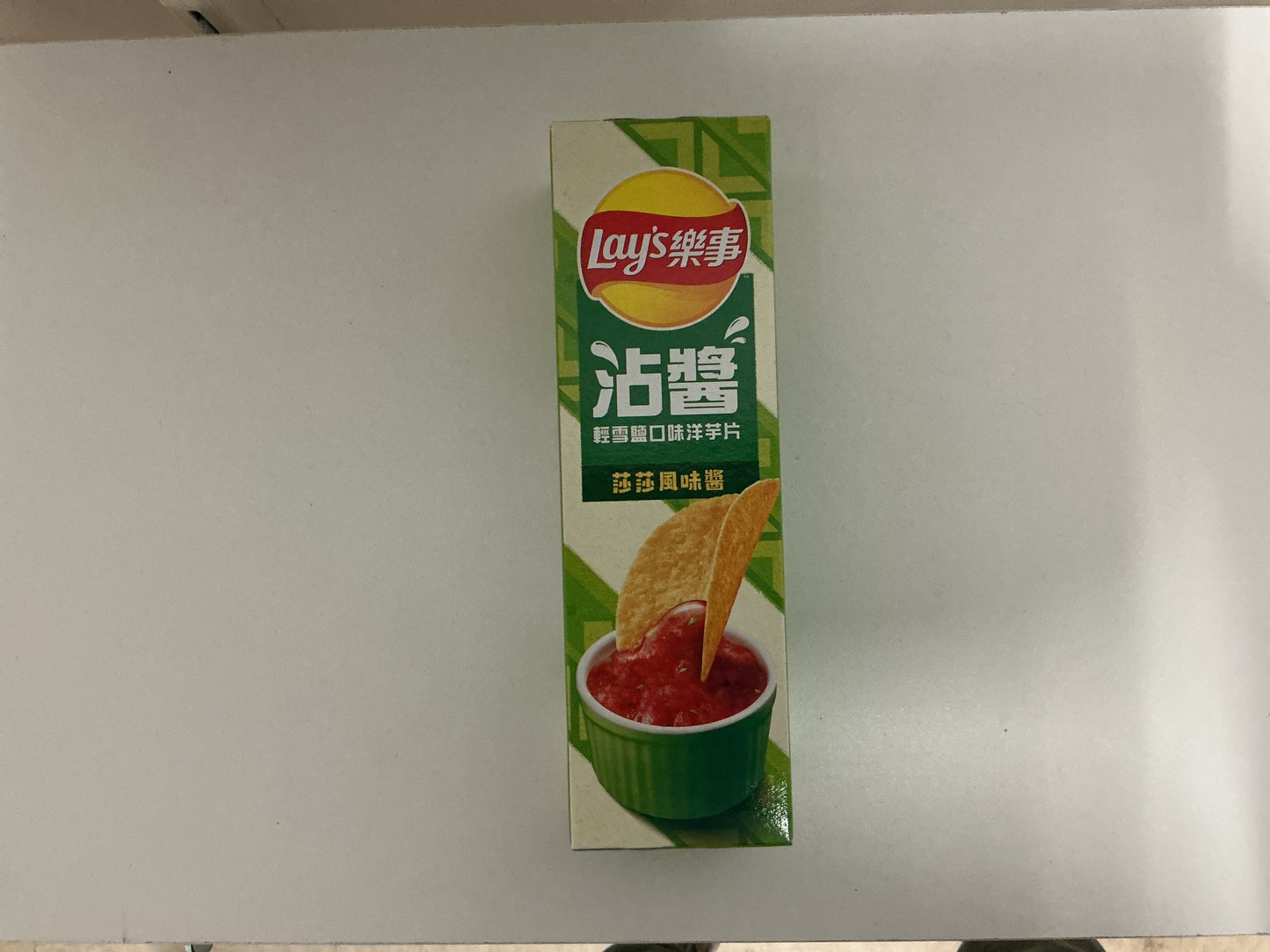 Lays snow salt and salsa