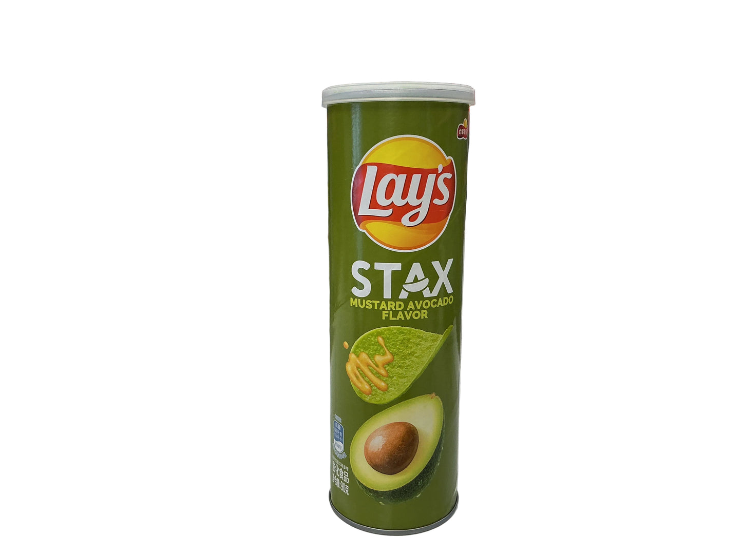 Lays stax mustard avocado flavor