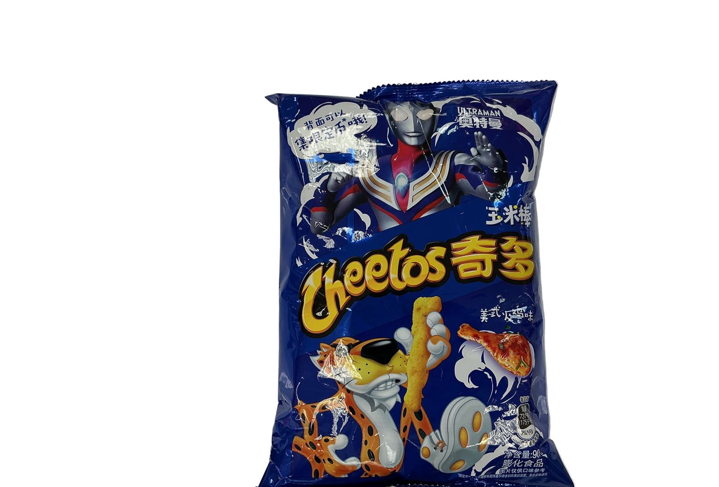 Cheetos American Turkey Flavor (China)