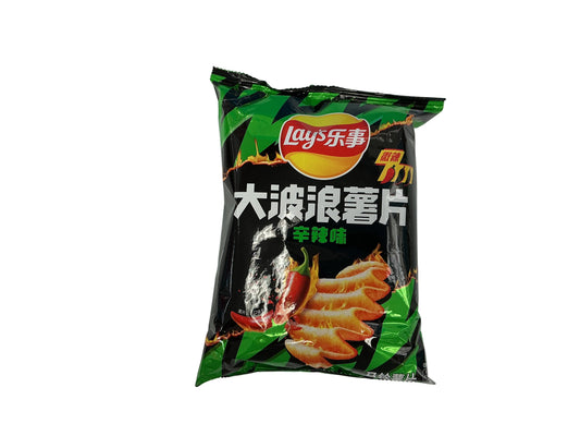 Lays Spicy