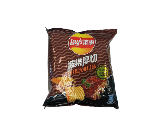Potato Chips - Grilled Ribs Flavor