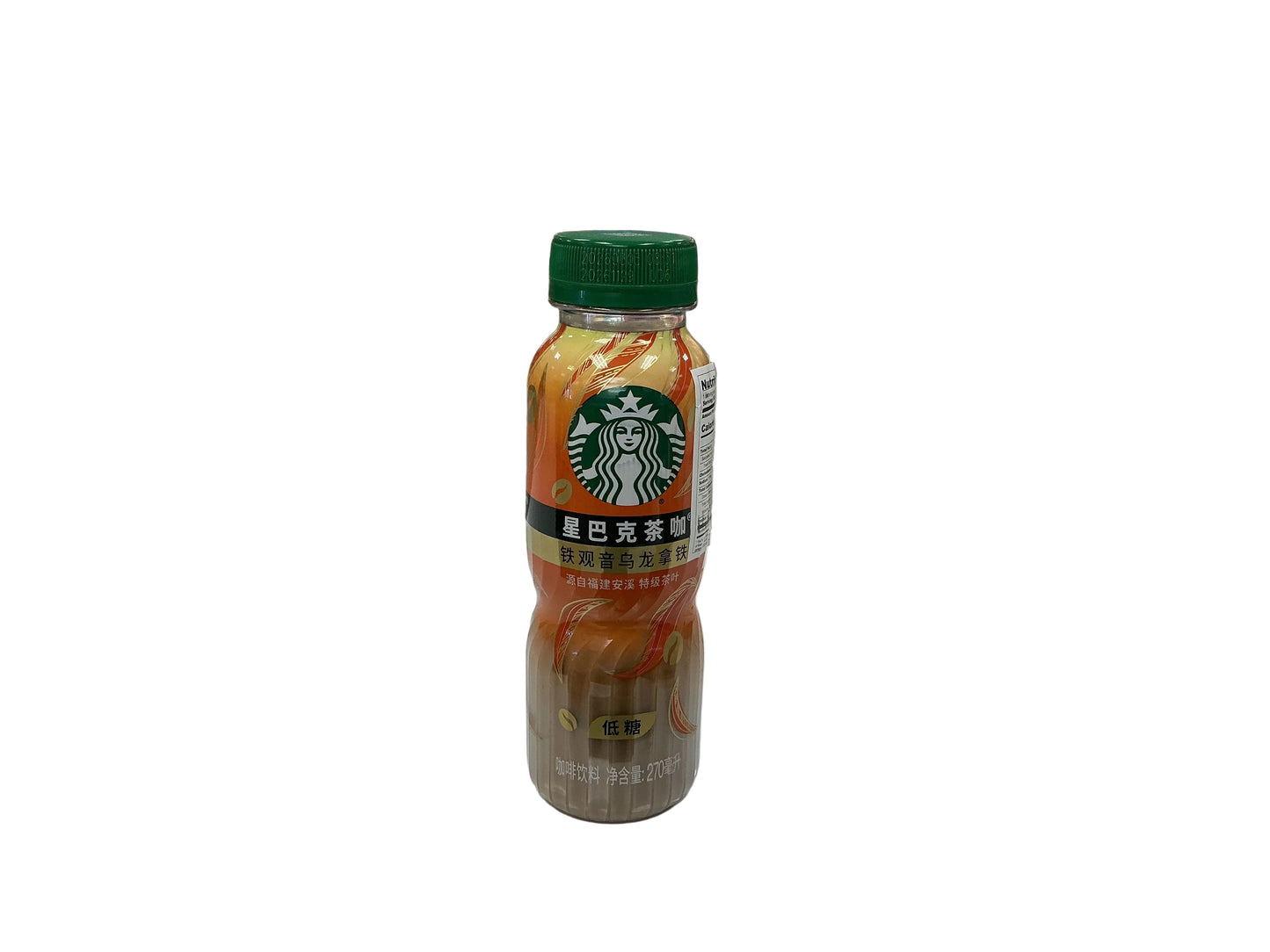 Starbucks Oolong Latte Coffee