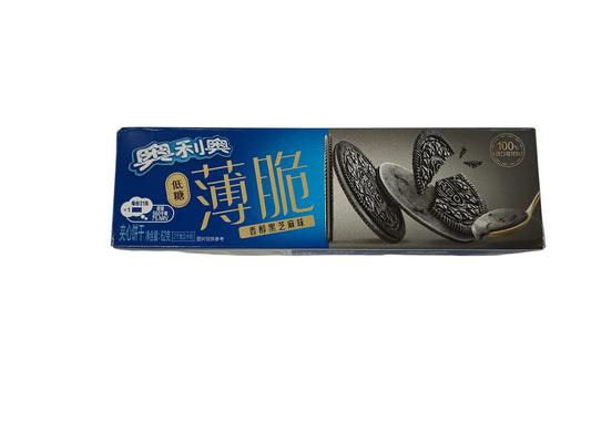 Oreo thin black seasame flavor
