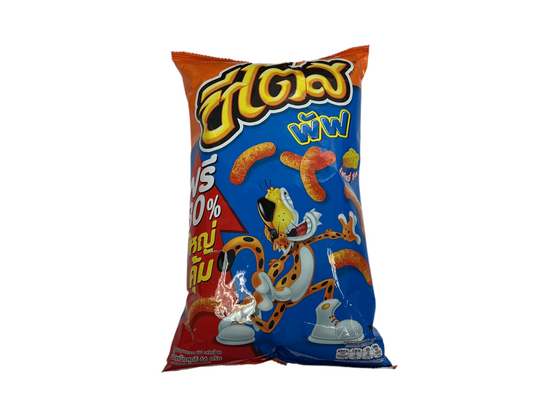 Cheetos Cheesy Cheese