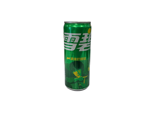 Sprite Lemon