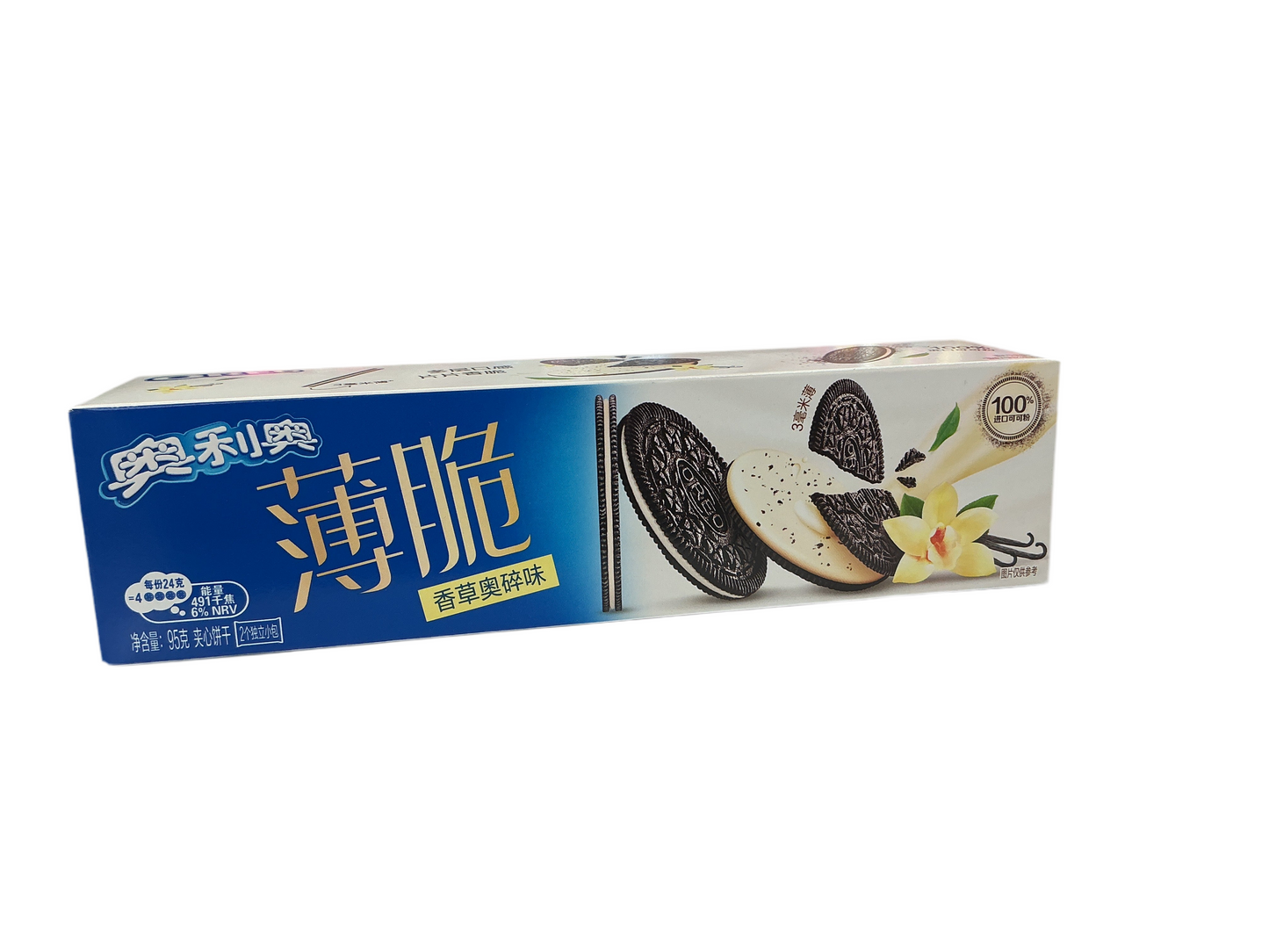Oreo thin crispy vanilla china