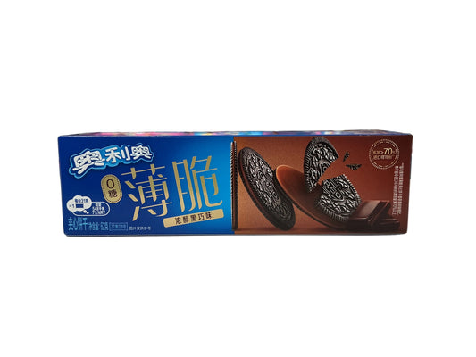Oreo zero sugar dark chocolate