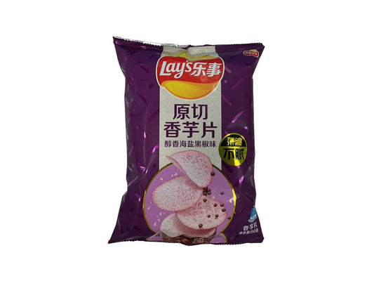 Lays Taro