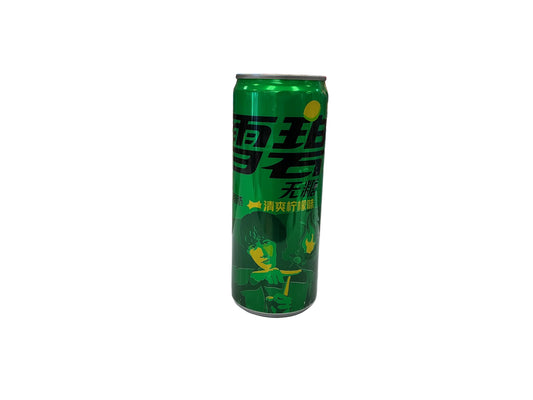 Sprite Zero Sugar