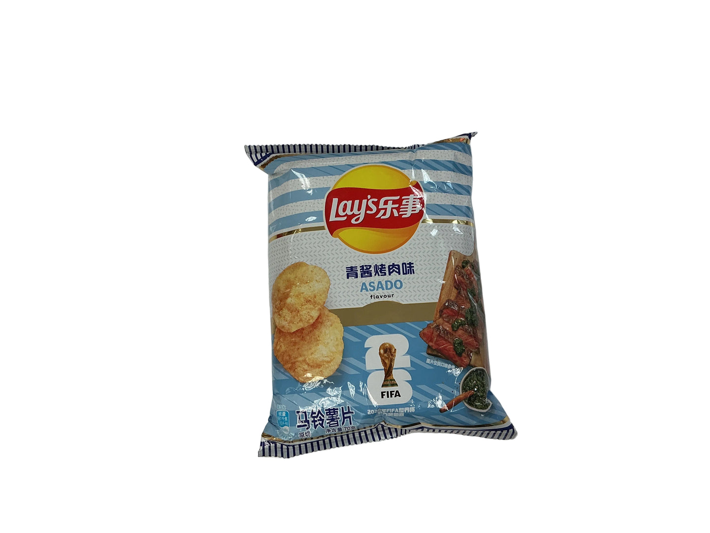 Lays Asado flavor