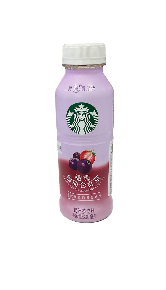 Starbucks Strawberry Blackcurrant Black Tea