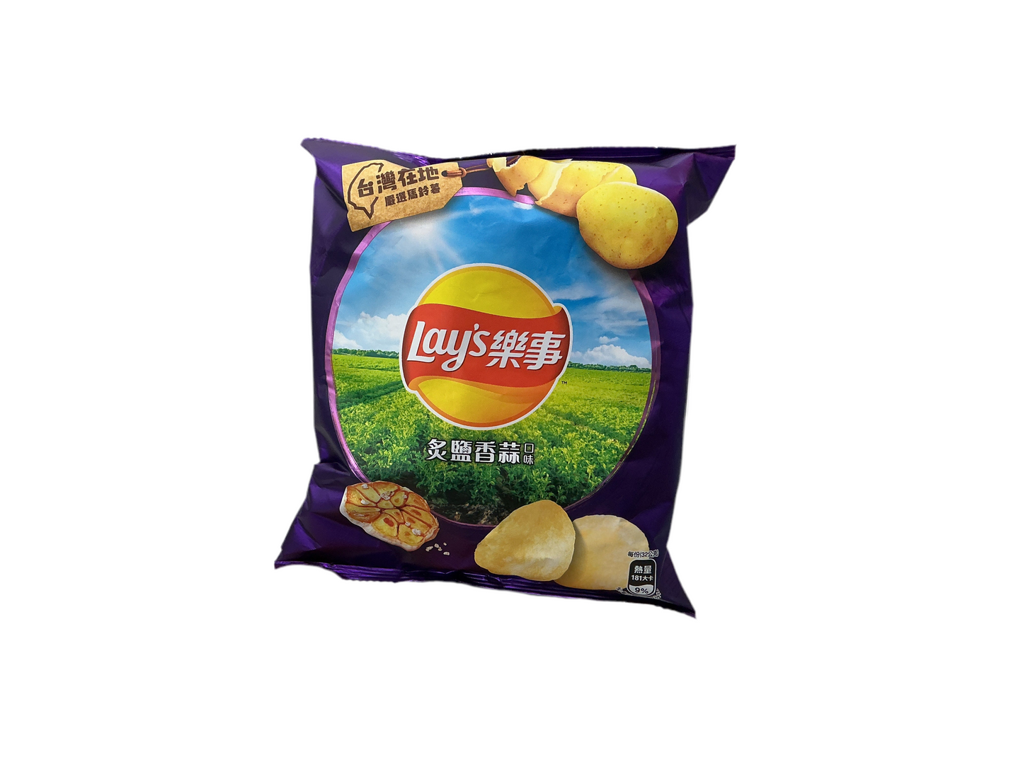 Lays roasted salt & garlic