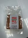 Jin Shao Chiffon cake