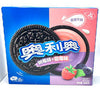 Oreo Sandwich Cookies - Raspberry & Blueberry Flavor