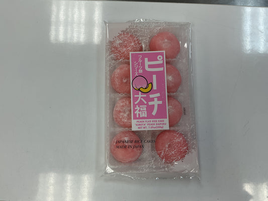 Peach flavored rice cakes