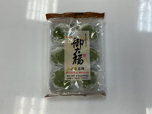 Matcha mochi