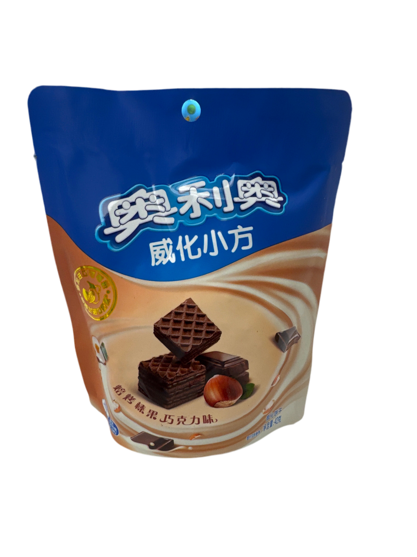 Oreo Mini Wafer-Hazelnut