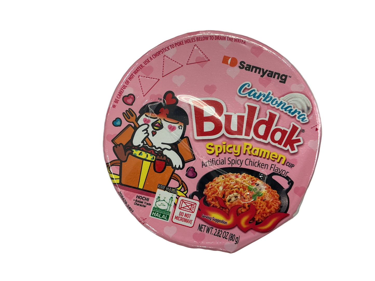 Buldak Spicy Chicken Ramen 2.82g