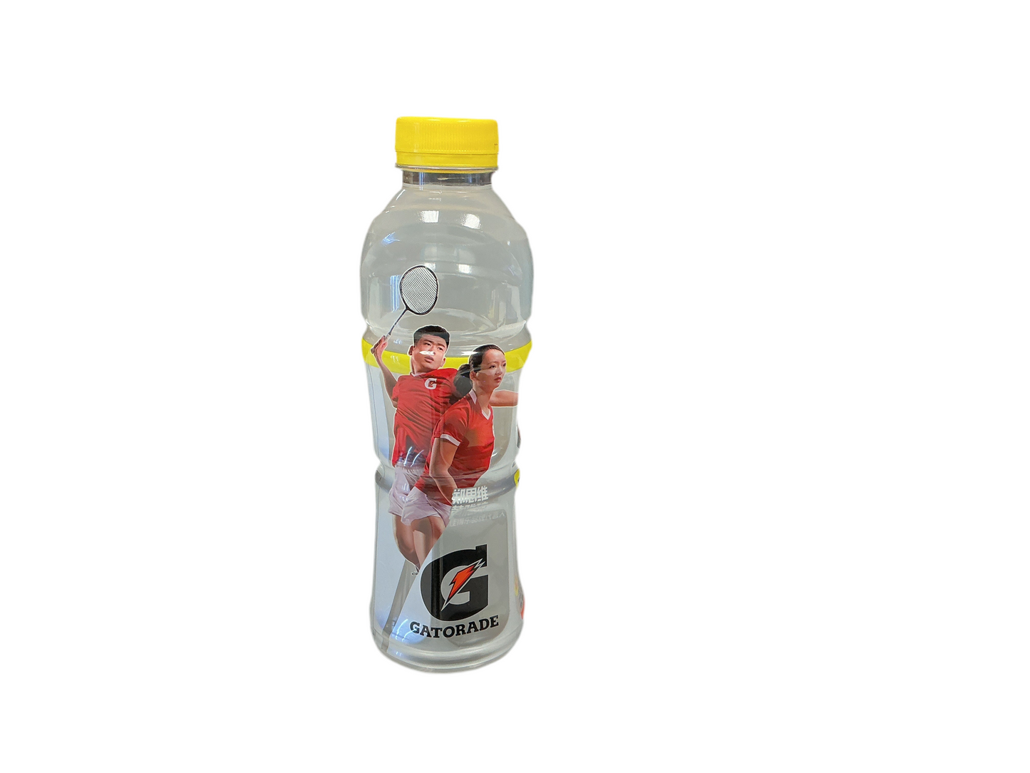 Gatorade lemon