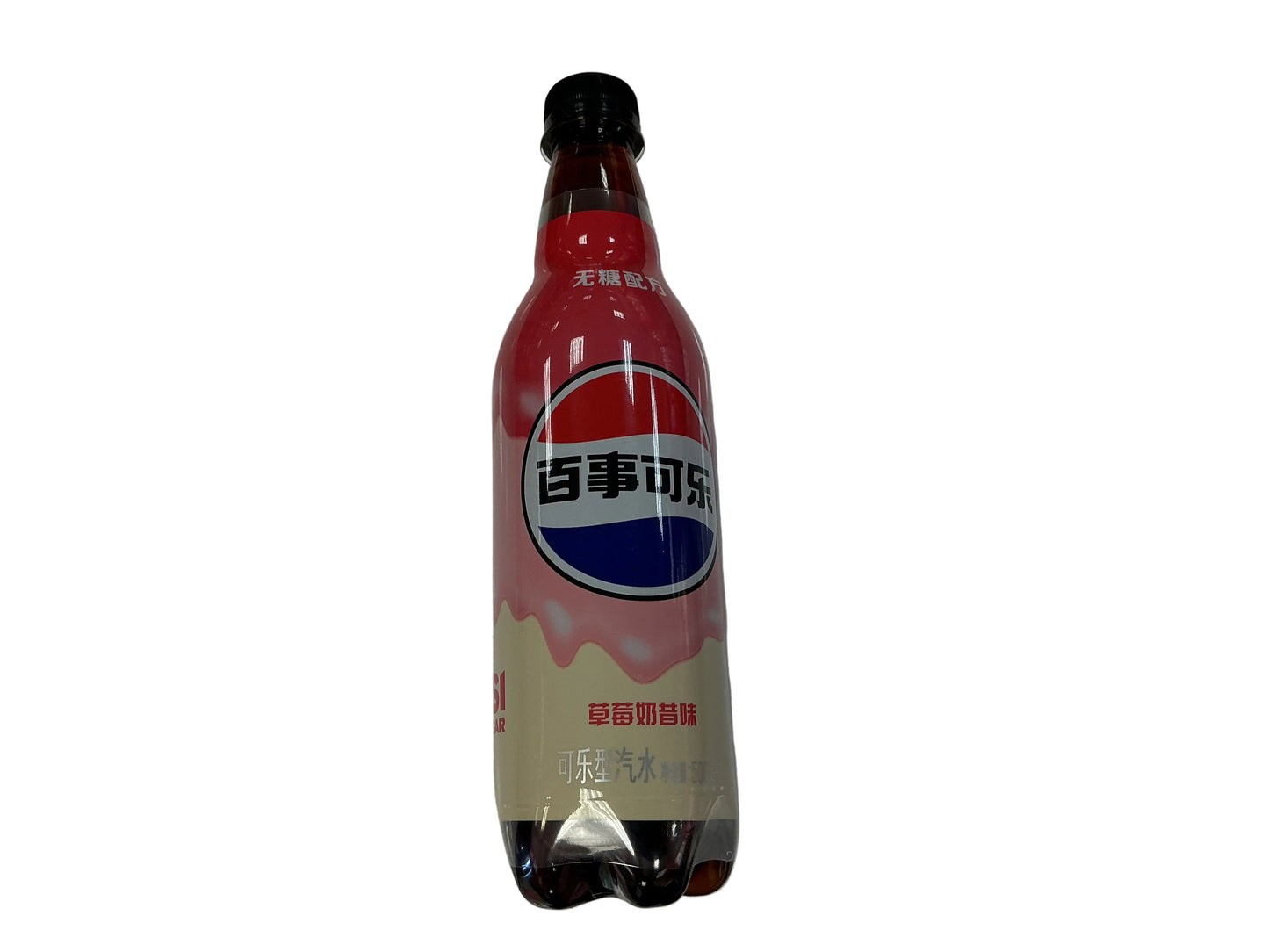 Pepsi Zero Sugar Strawberry Milkshake