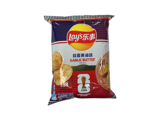 Lays FIFA garlic butter