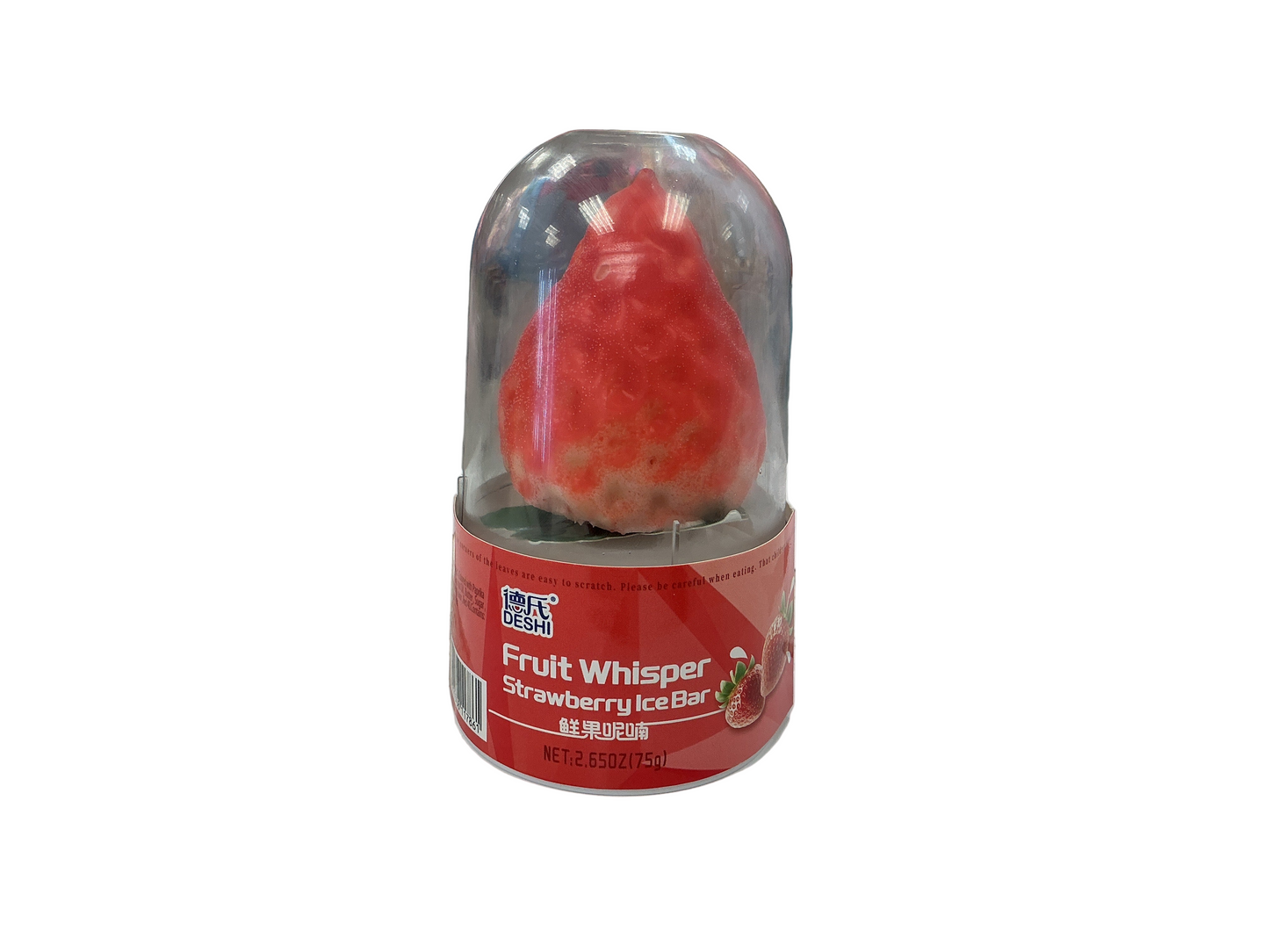 Strawberry Ice Cream