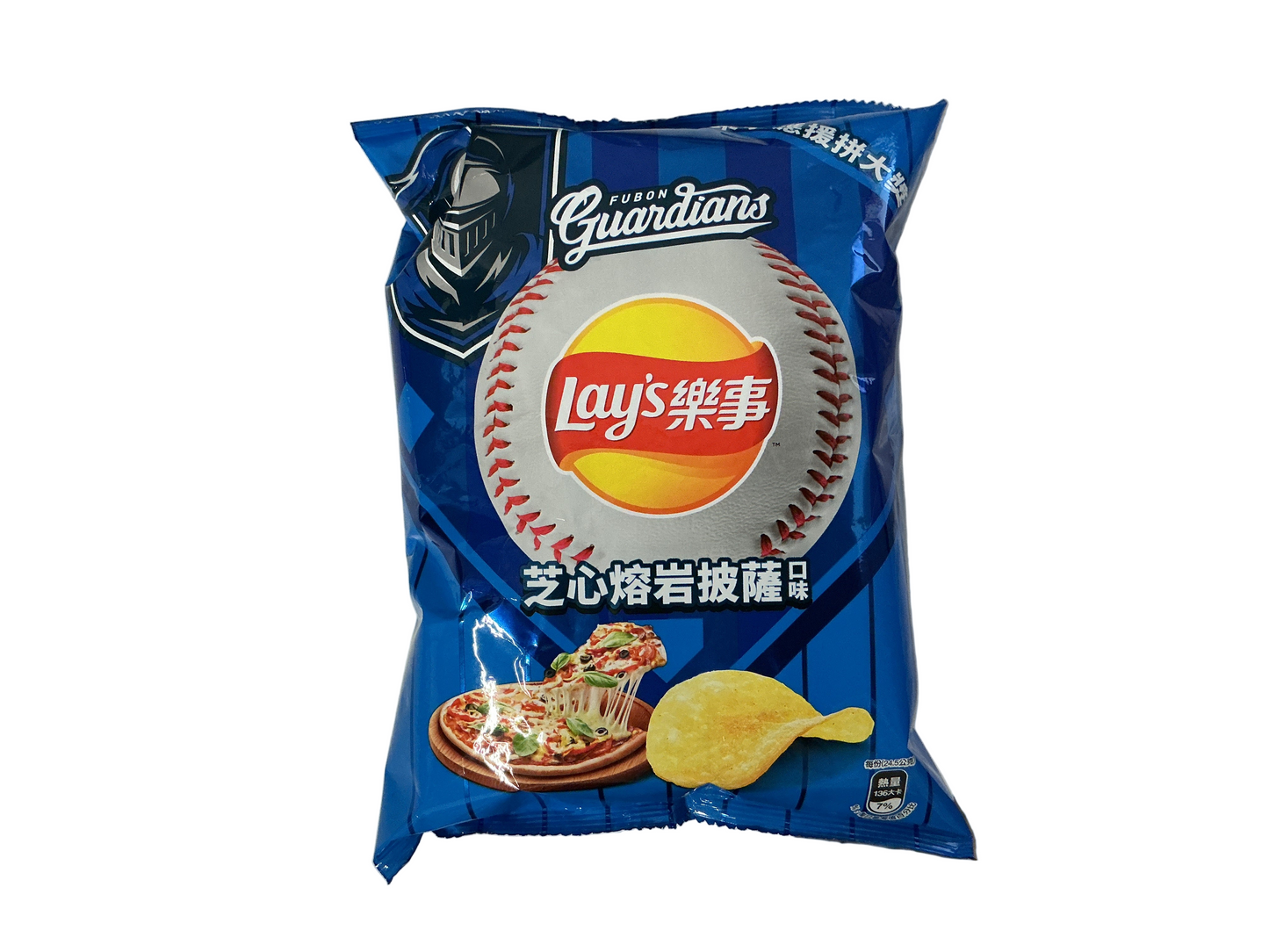 Lays cheese lava pizza flavor