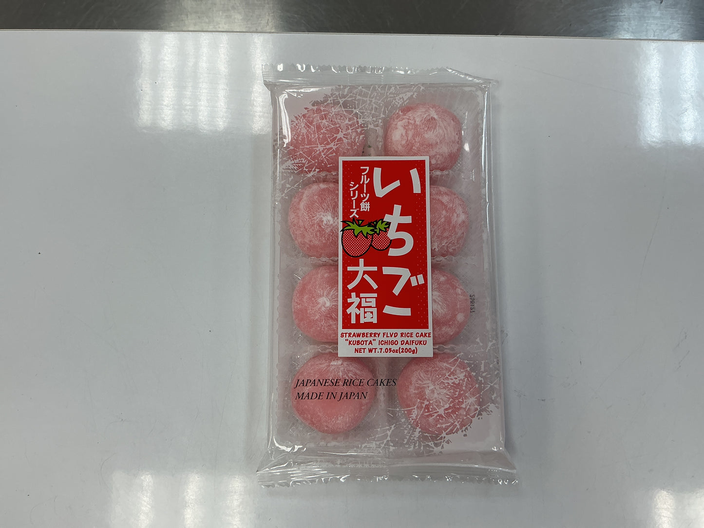 Strawberry flavored rice cake