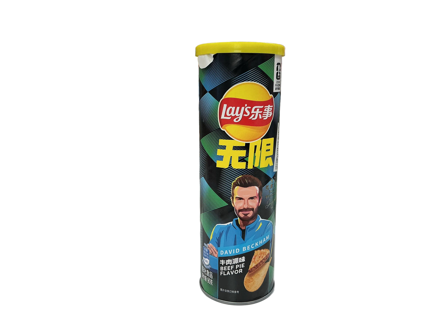 Lays David Beckham beef pie flavor