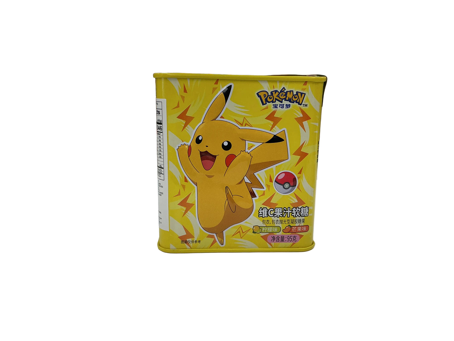 Pokemon lemon mango vitamin c juice fudge