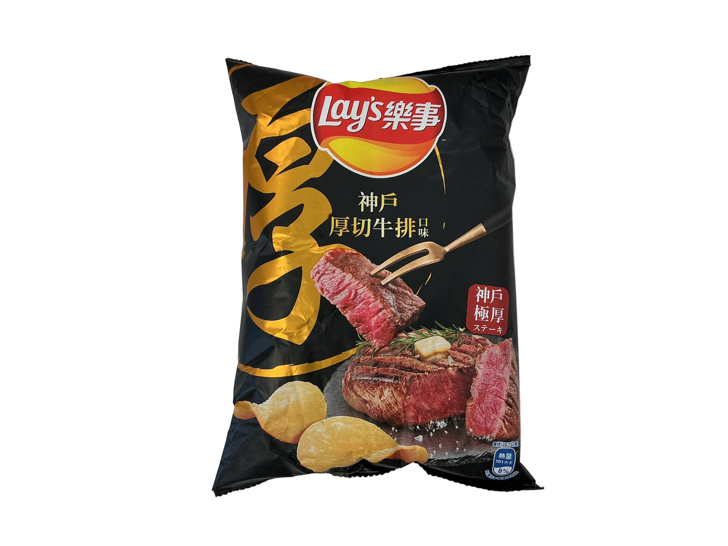 Lays cut steak big bag