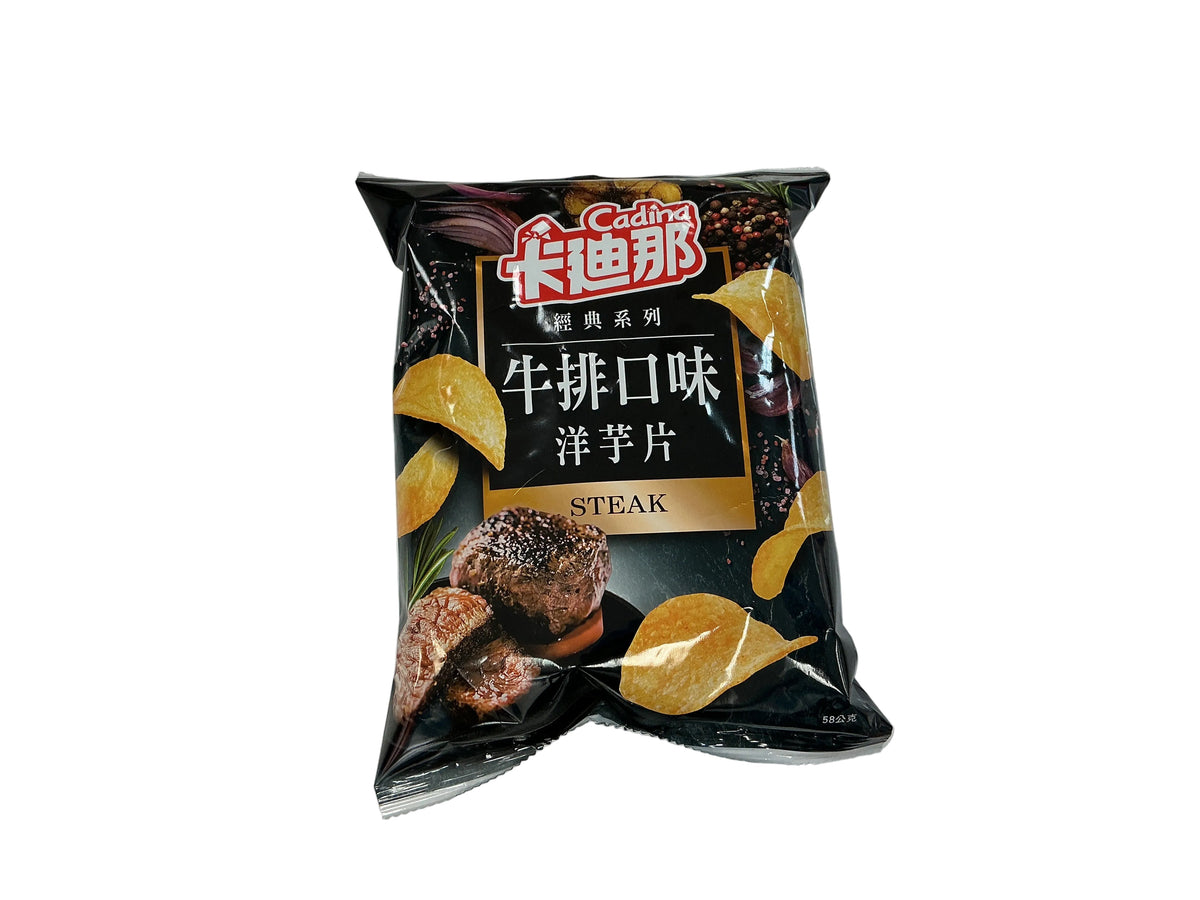 Cadina steak flavored chips